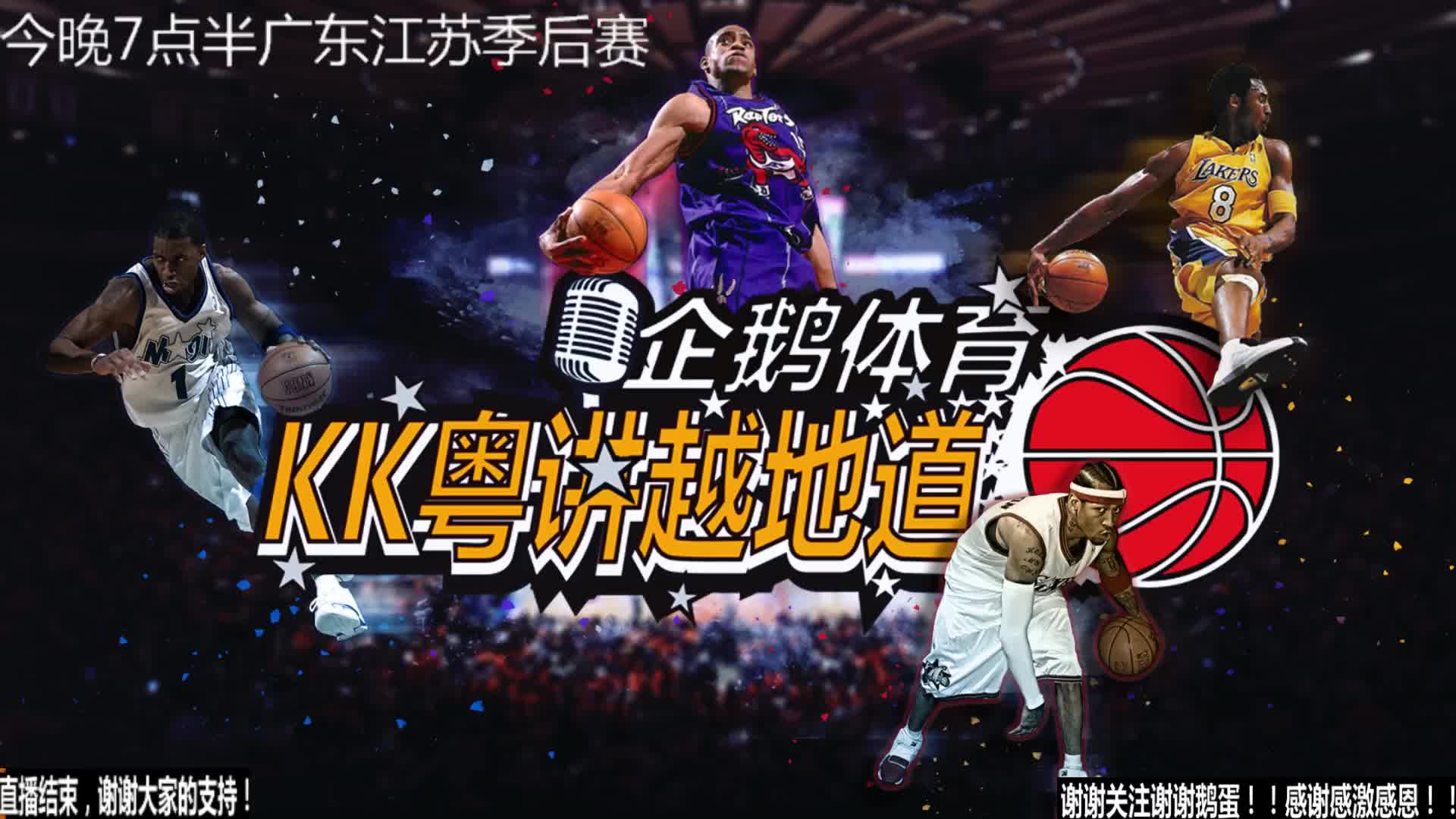 动爱好者