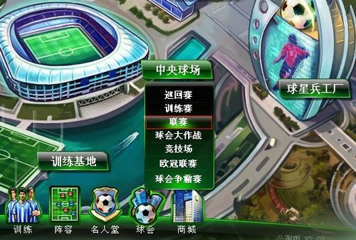 理韧性从数