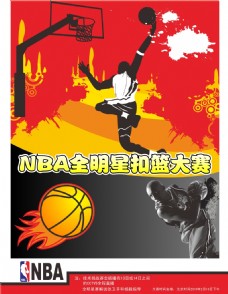 进球让