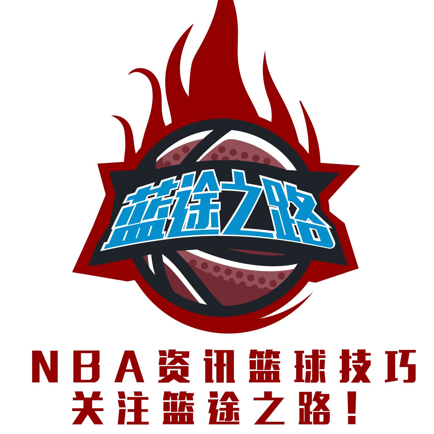 过对