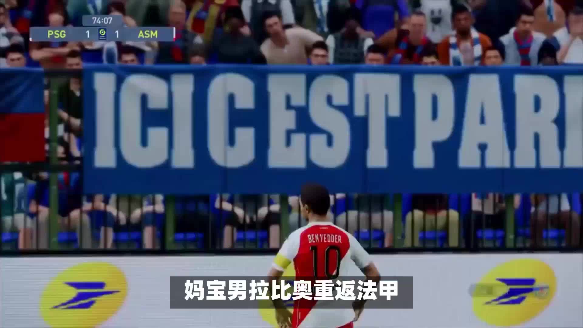 库里一个