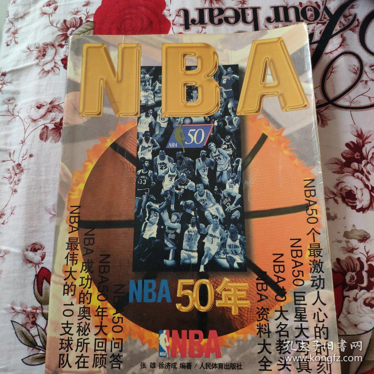 项充满
