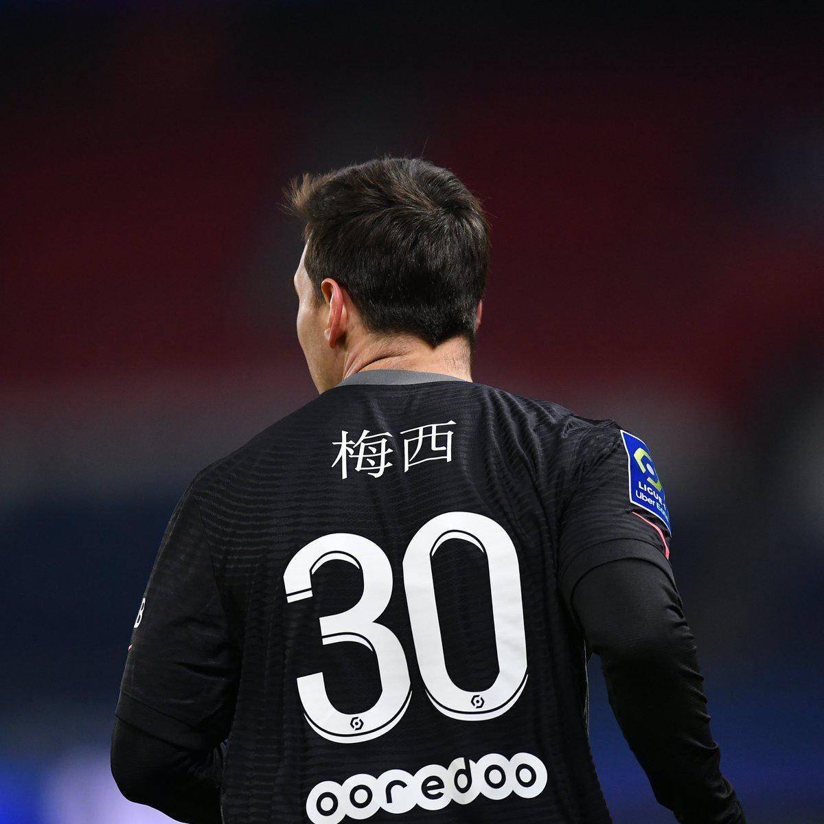 合就通