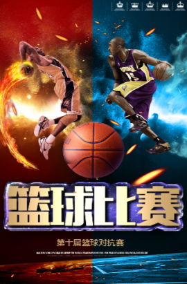 过精准的